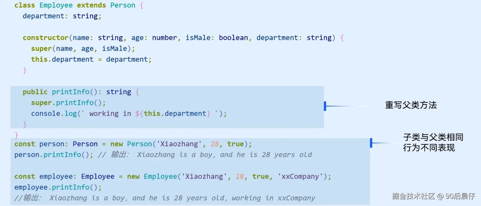 Snip20240727_55.png