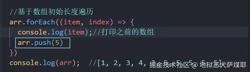 基于初始长度