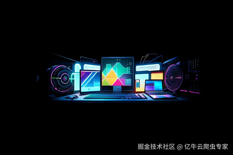 爬虫代理