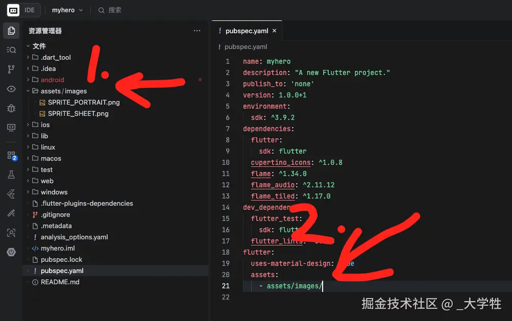 截屏2025-12-03 11.53.02.png