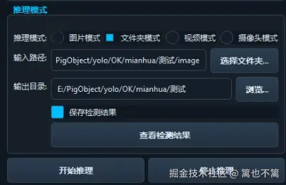 image-20260113011359782