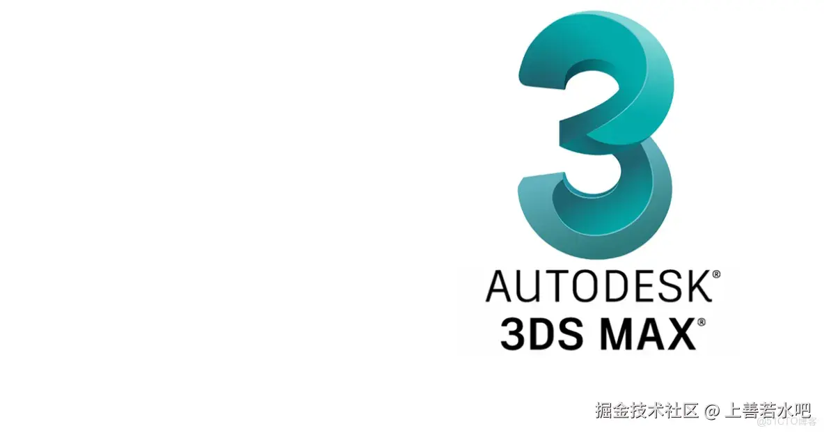 【软件资源】3ds Max全版本安装包合集 - 专业三维建模、动画和渲染软件_建模