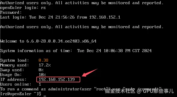 Pasted image 20241224220706.png