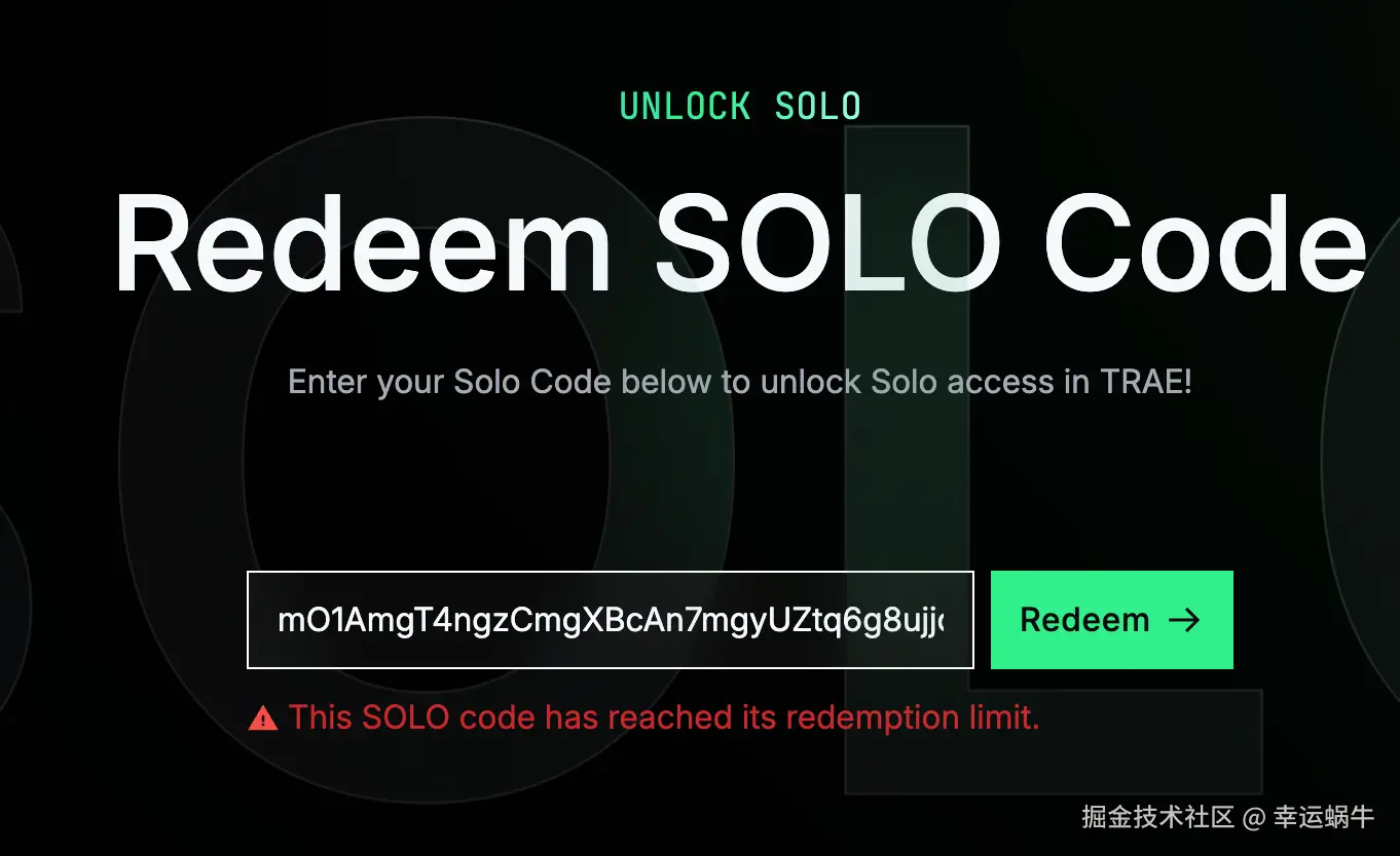 image-20250722001834486