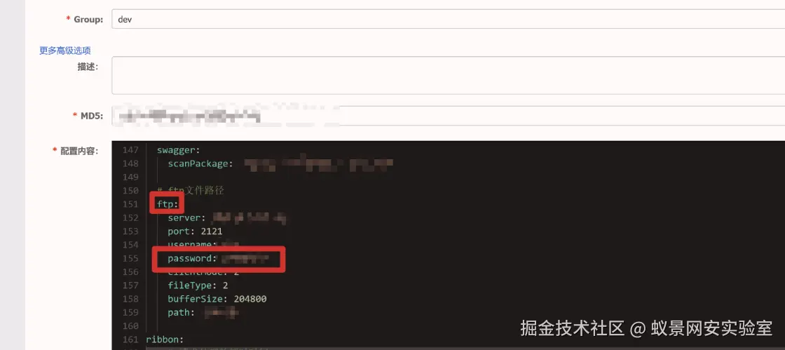 image-20250501171717176