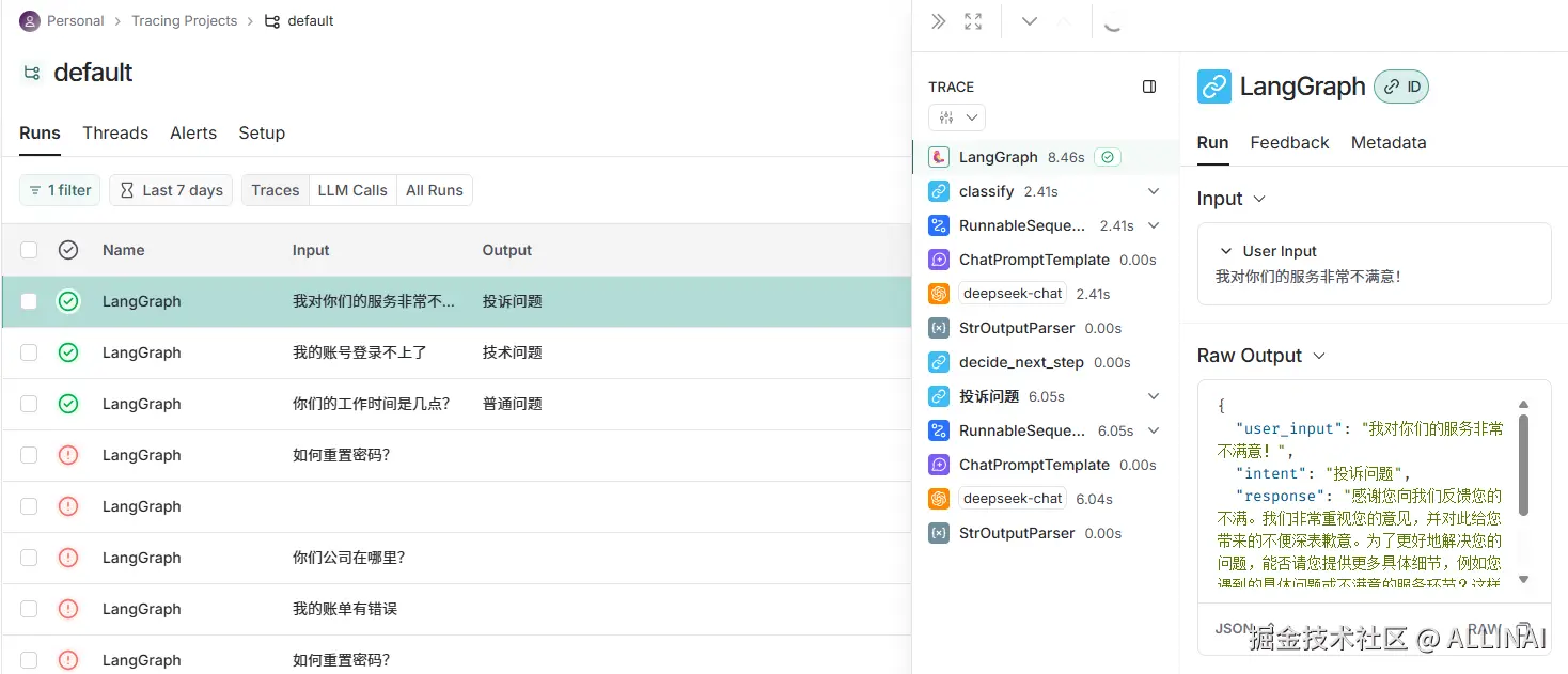 2025-06-17 11 09 40.png