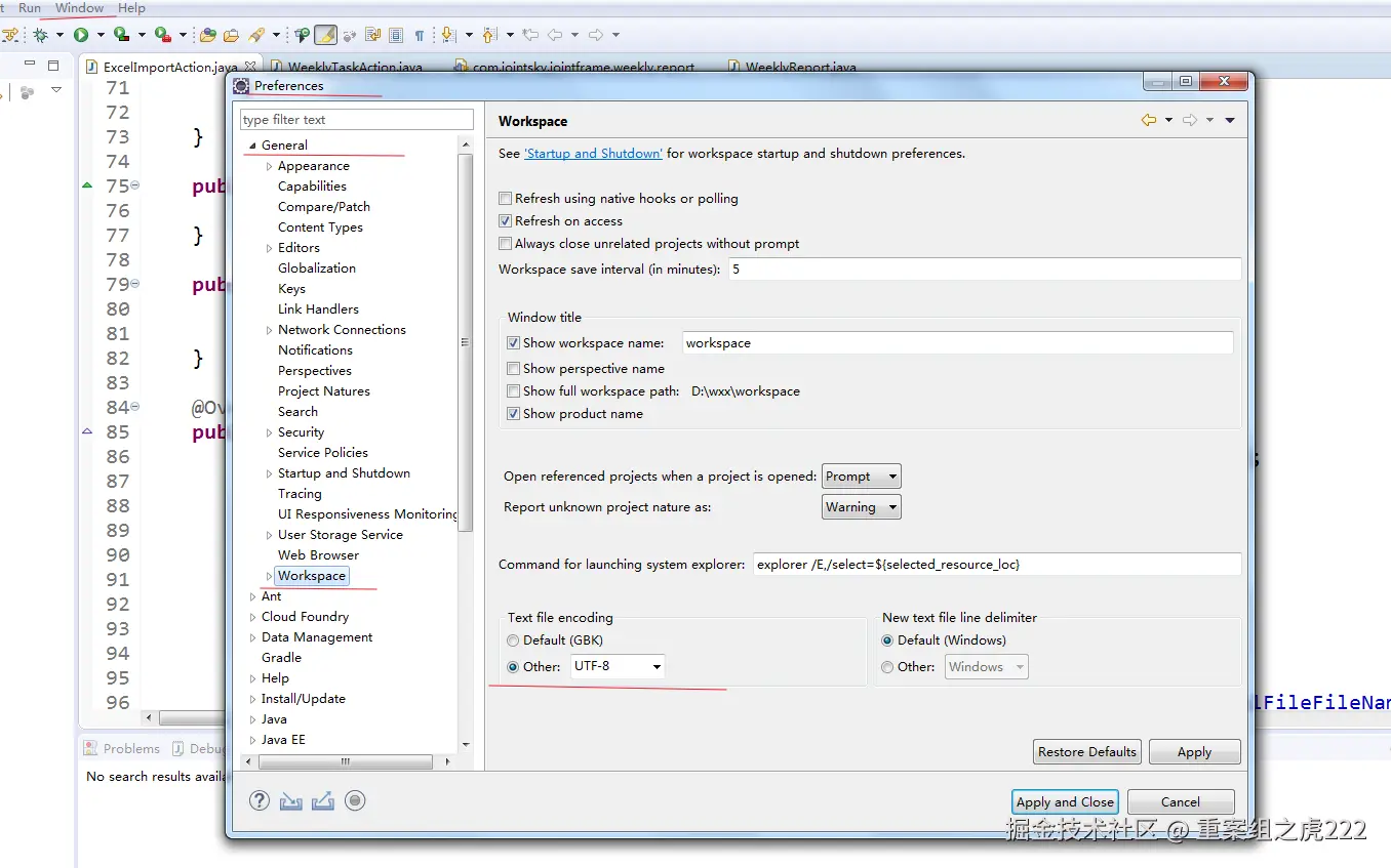 image-20210721151003610