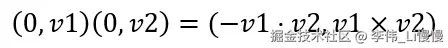 image-20240610224820653