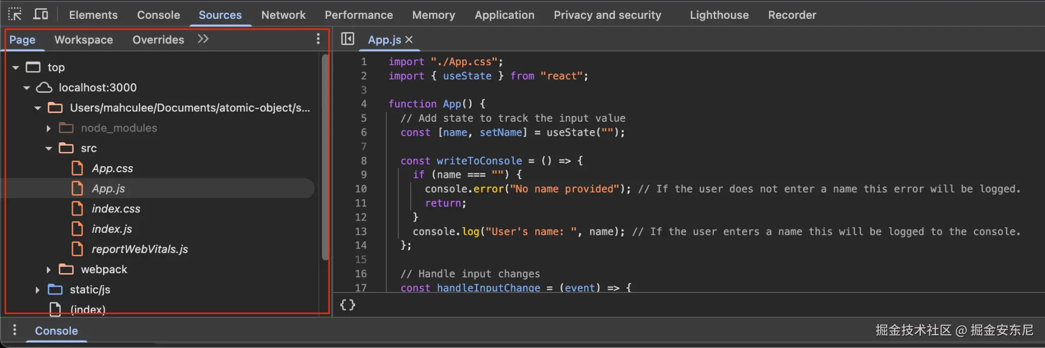 Screenshot-2025-07-05-at-1.webp
