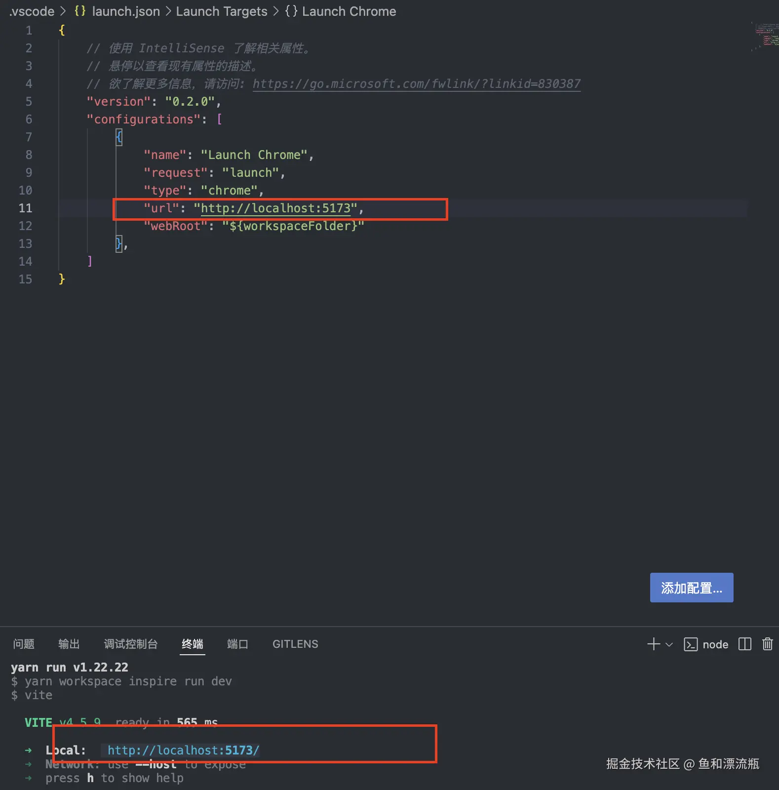 截屏2025-02-28 16.35.47.png