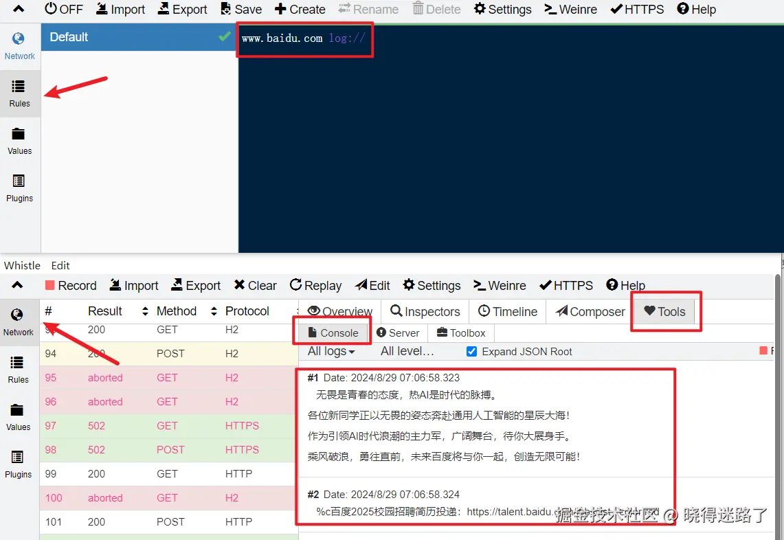 image-20240829071303898