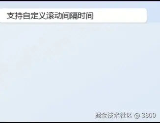 QQ2025128-173946.gif