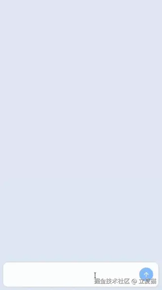 chat-time.gif