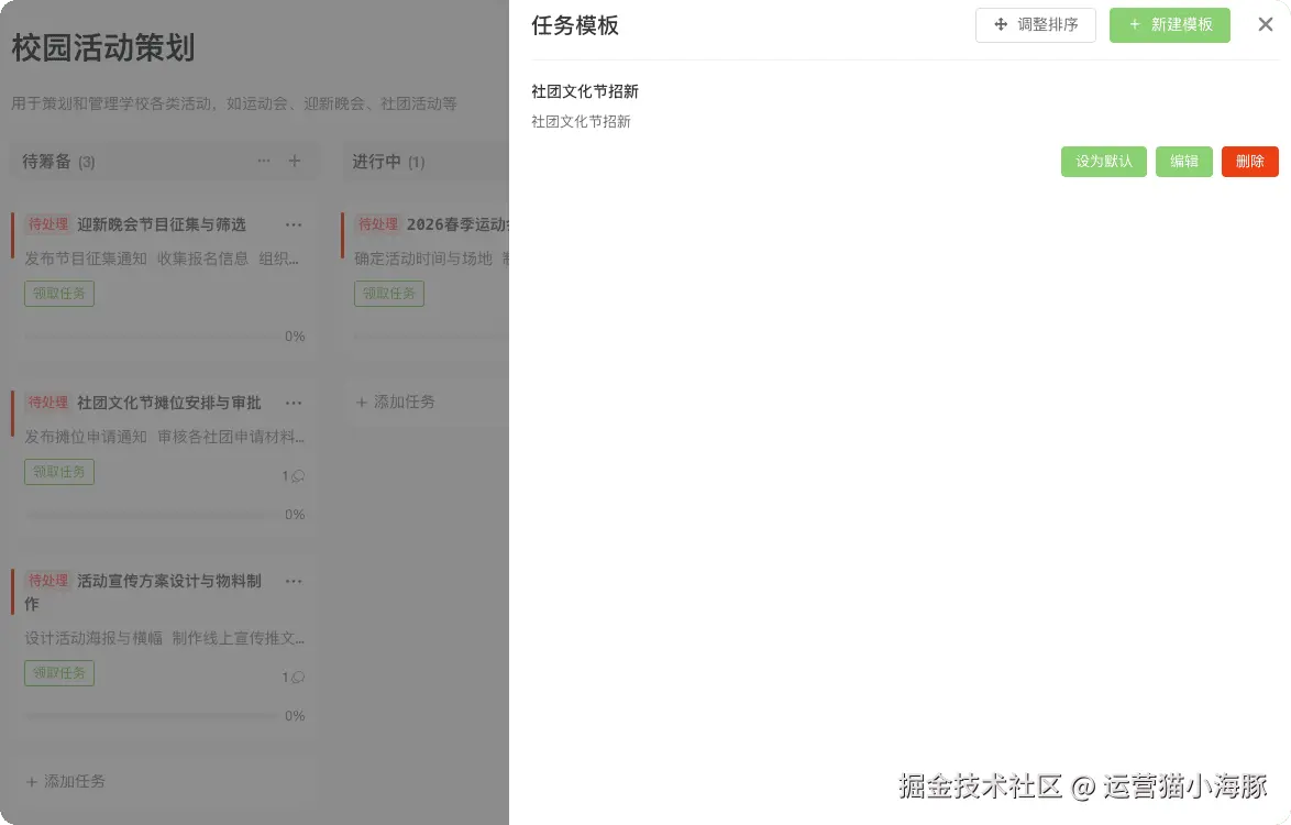 image.png (23.37 KB)