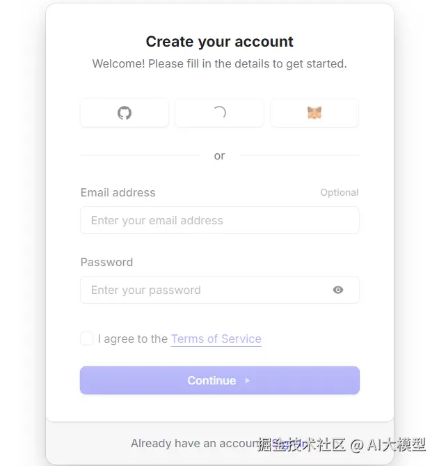 image-20250515171351407