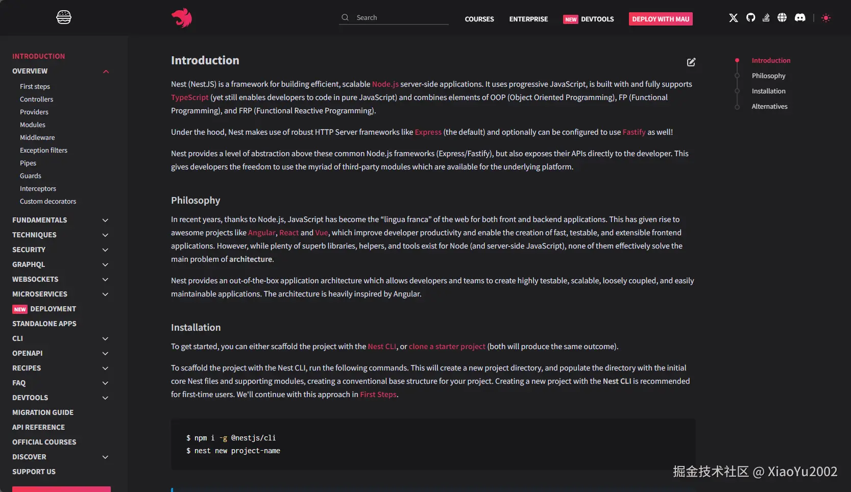 image-20251211155326802