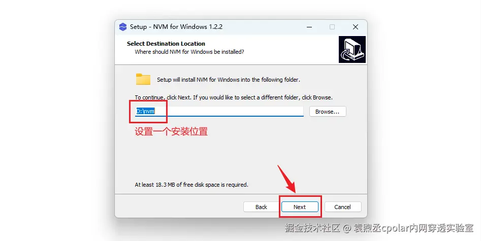 image-20260228155531380