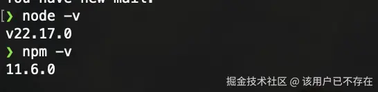 CleanShot 2025-09-12 at 19.40.55@2x.png