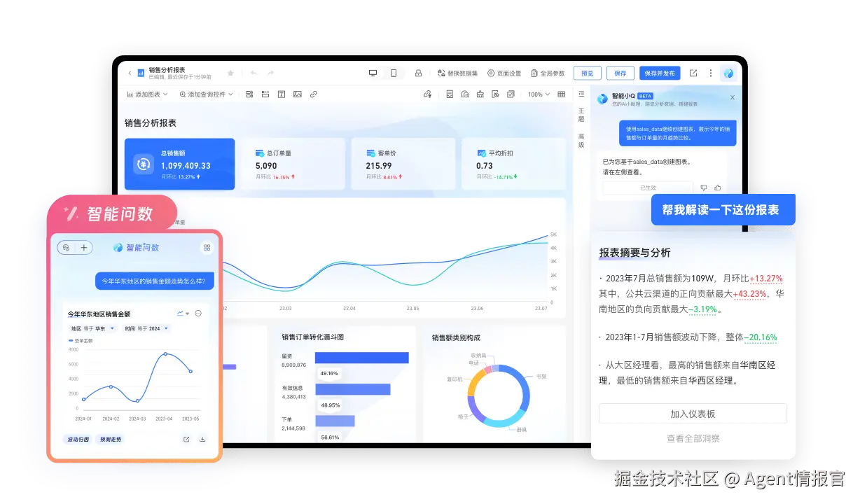 图片113.png