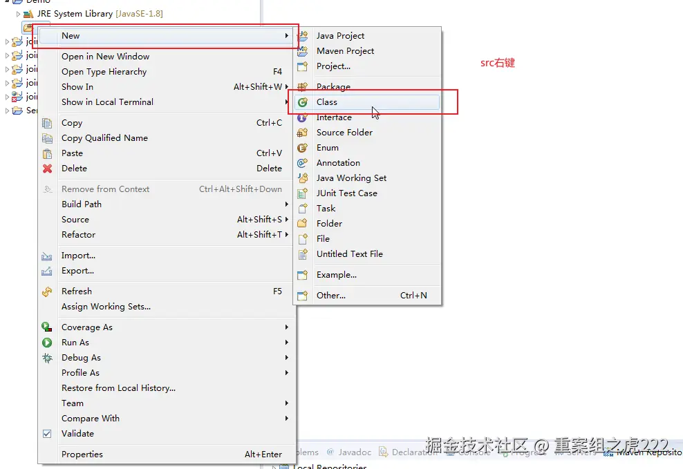 image-20210721155459064