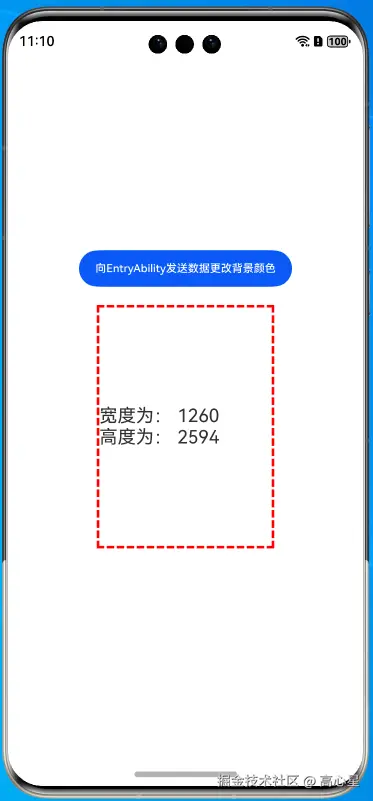 image-20241206111054507.png