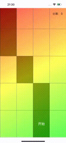 b1fcff9b-3d3a-46a2-990b-d420d1bd5d3f.gif