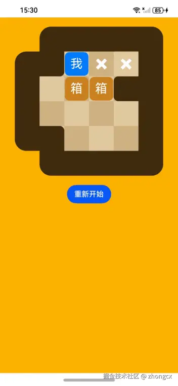 b20241018.gif