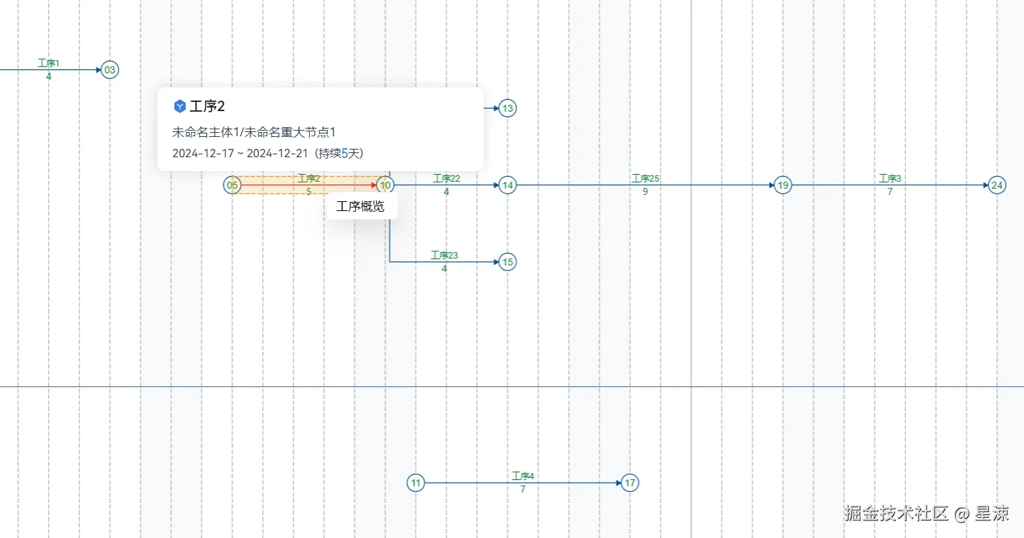 微信截图_20250115164853.png