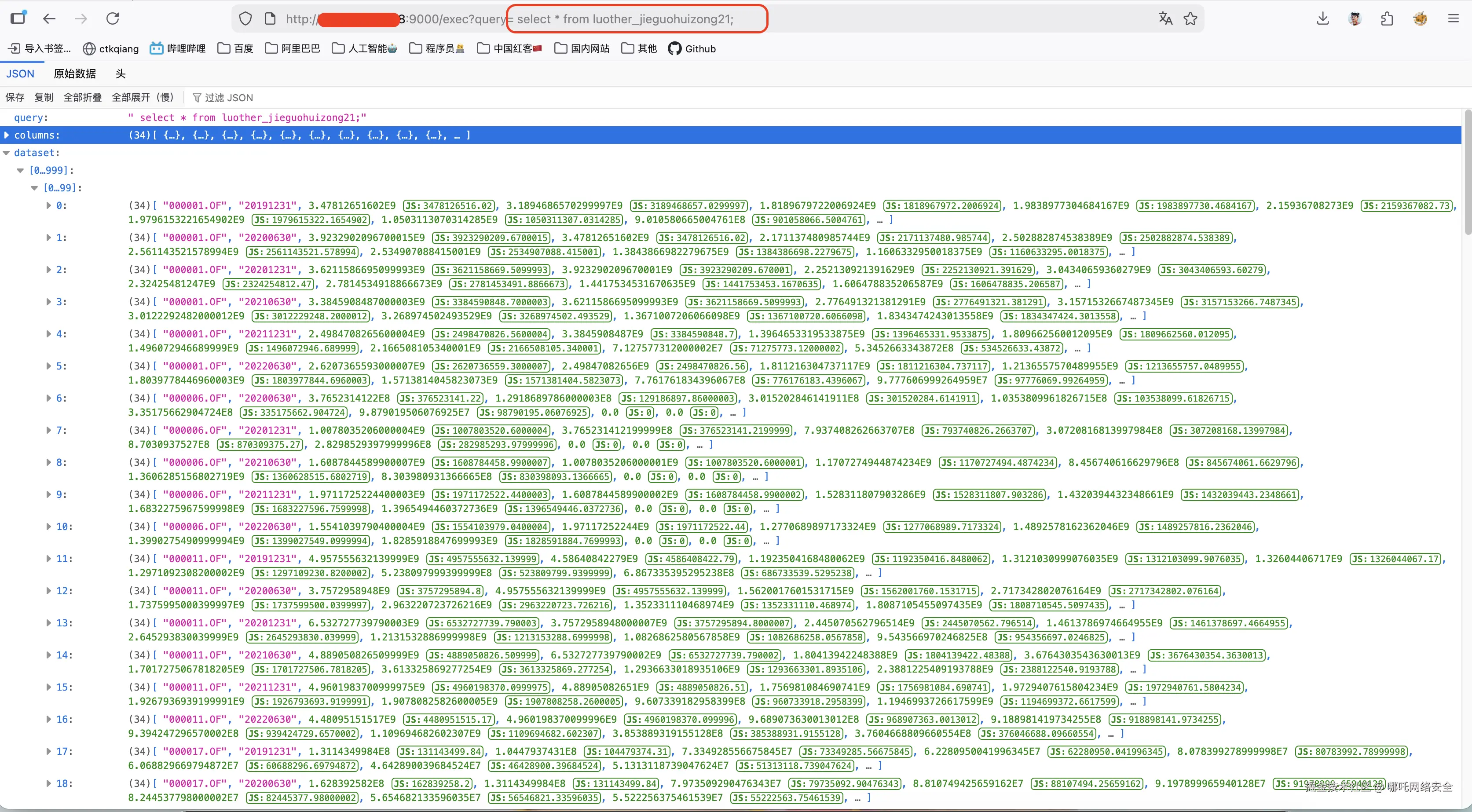 截屏2026-03-04 下午11.58.08.png