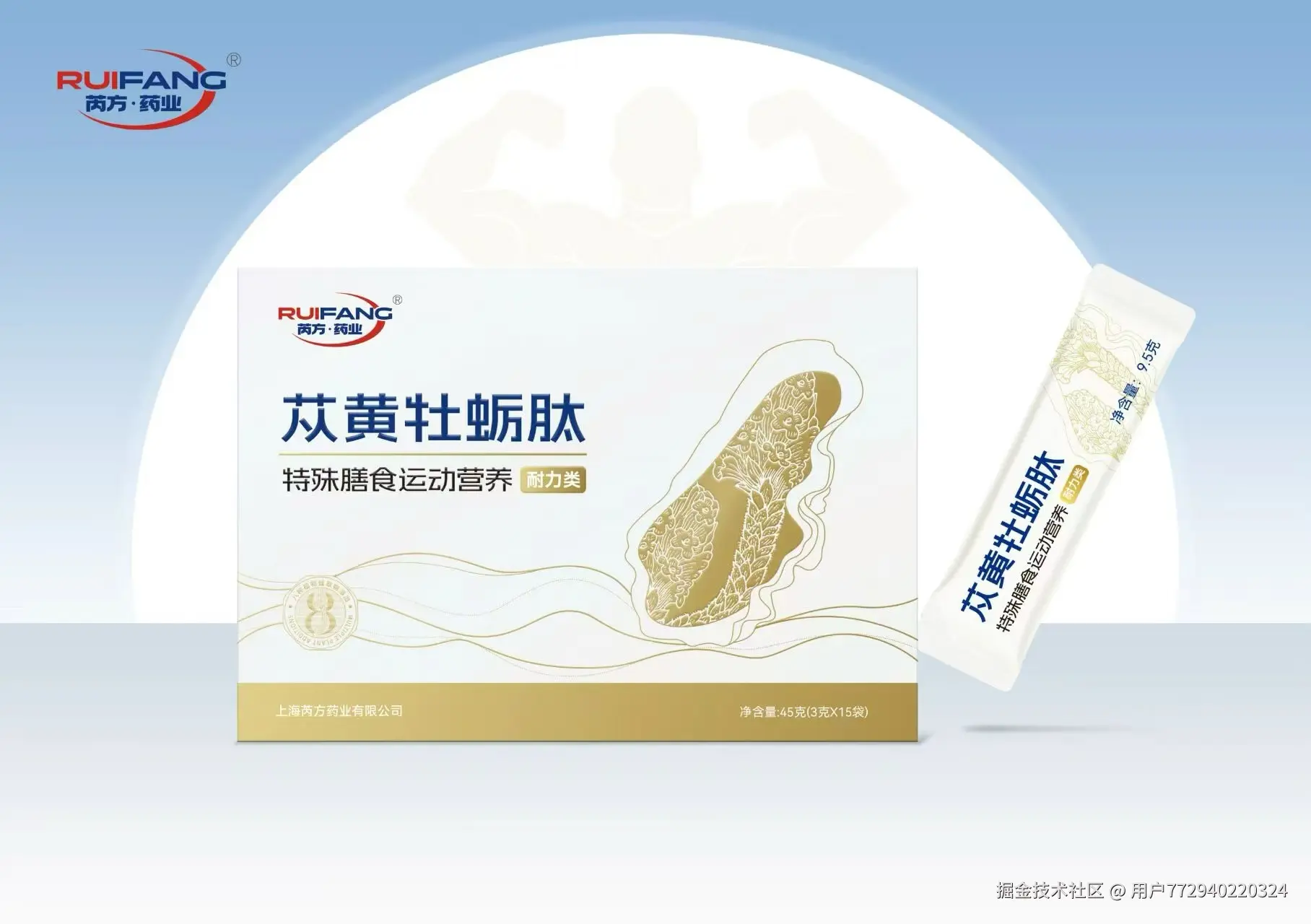 微信图片_20250607142810.jpg