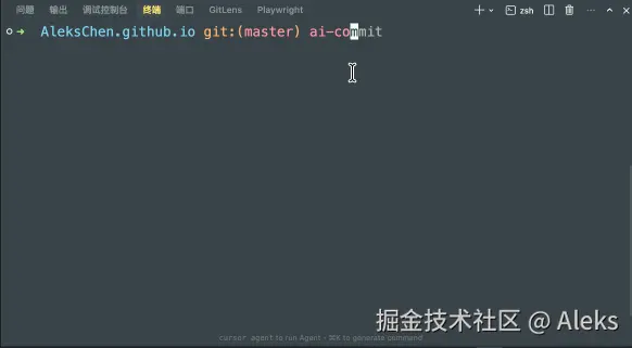 how-to-set_zh.gif