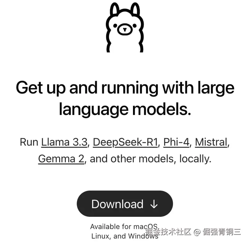 下载Ollama