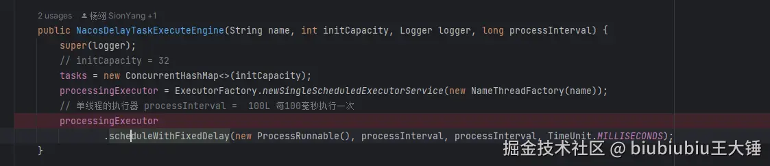 image-20241110172724023