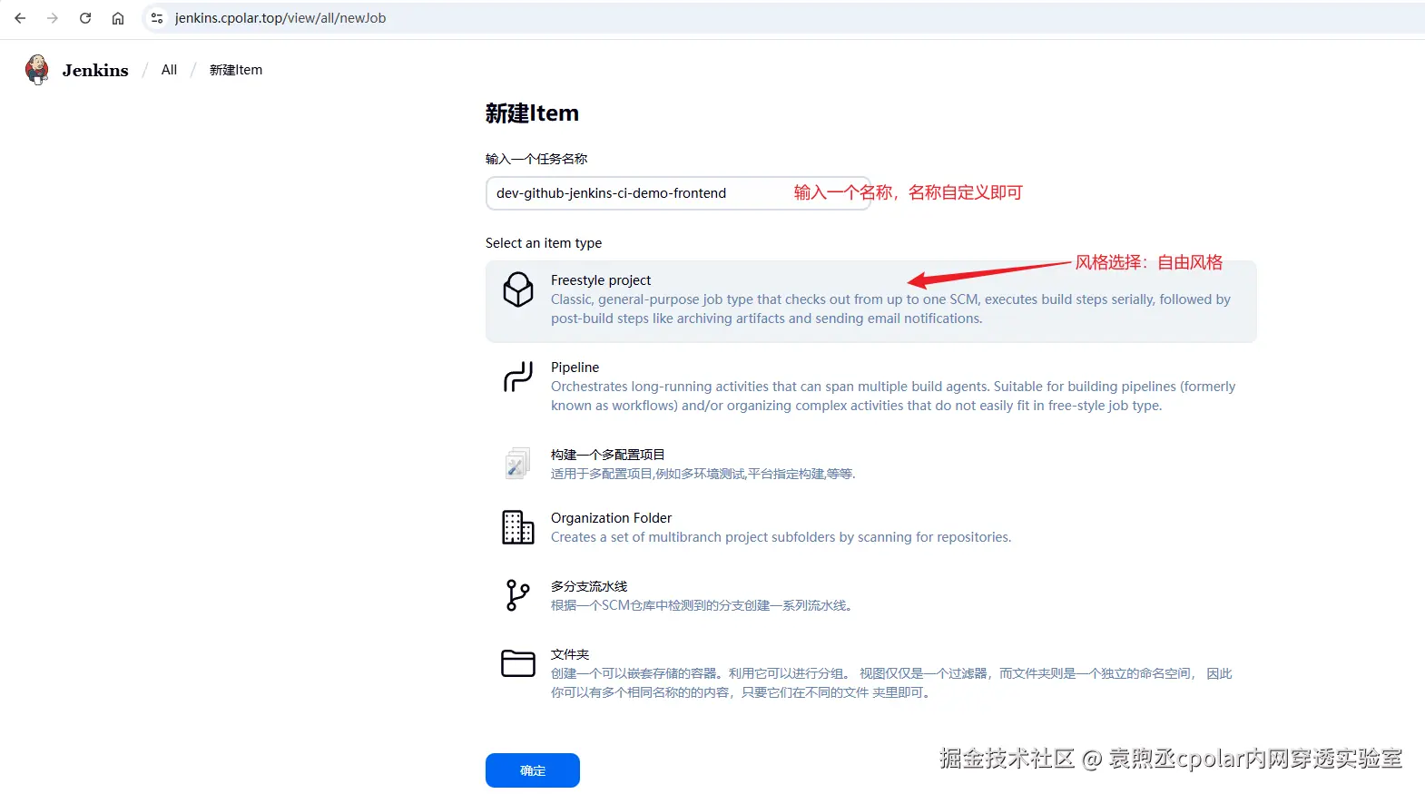 image-20250805113704929