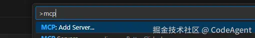 mcp导入4.png