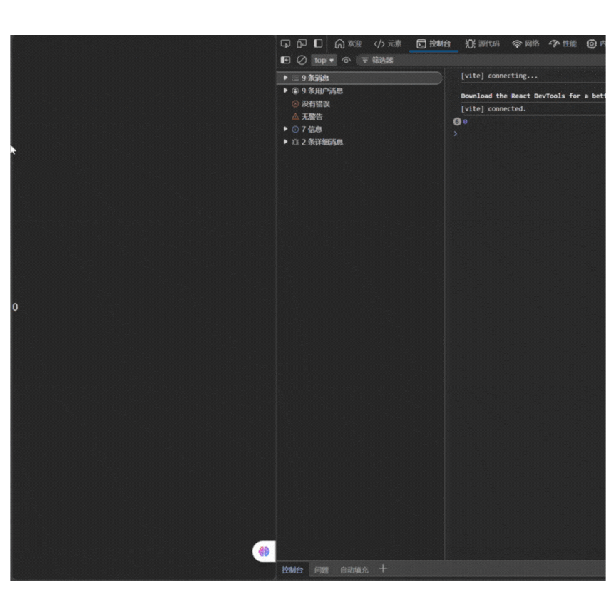 未命名的设计 (3).gif
