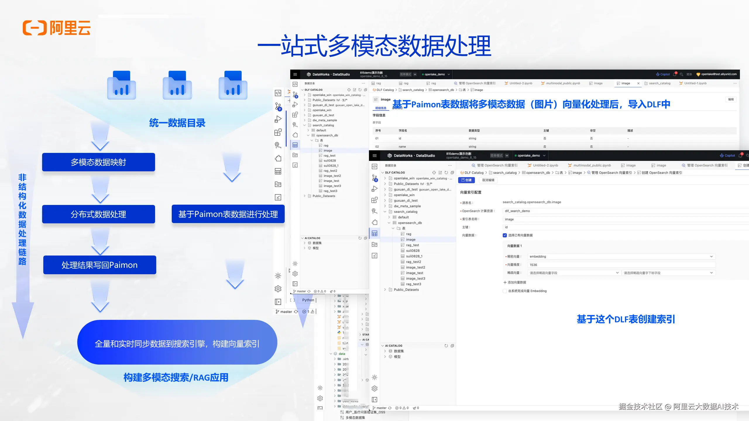 图15.png