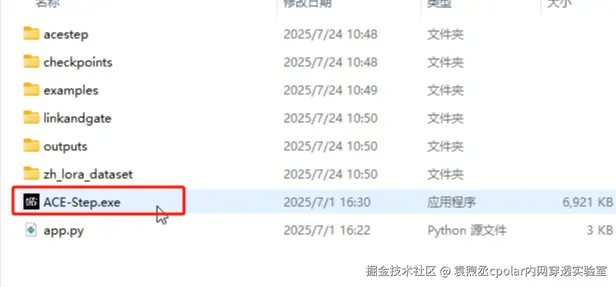 image-20250729144712477