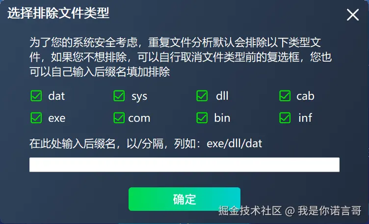 8374753126a3528fcd8bdc5992e8e12a