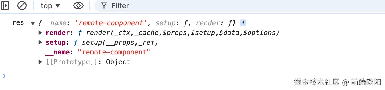 compiler-remote-comp