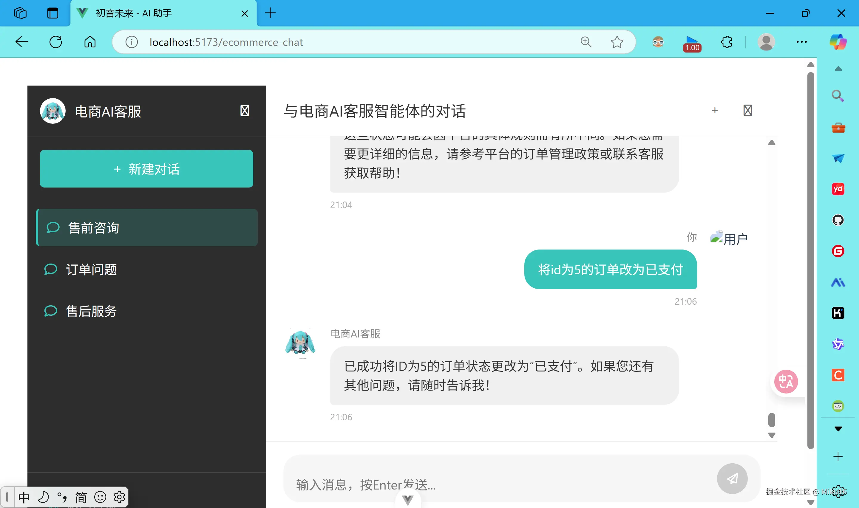 alt text