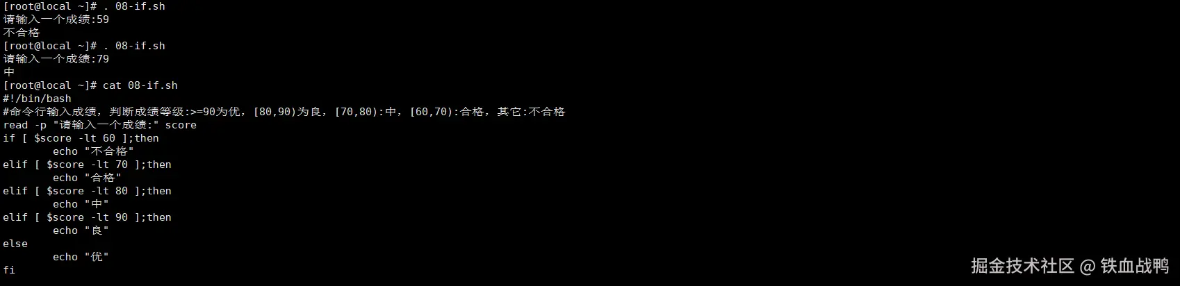 image-20240621114113944