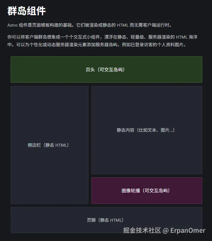 screenshot-20260722-103445.png