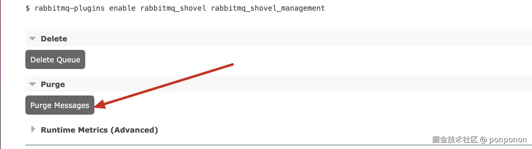 image-20260412204108819