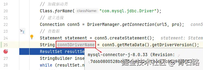 连接mysql5的实际驱动
