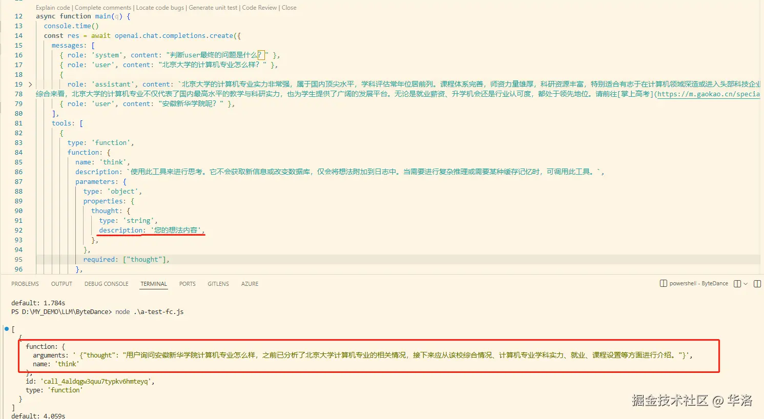fc.png
