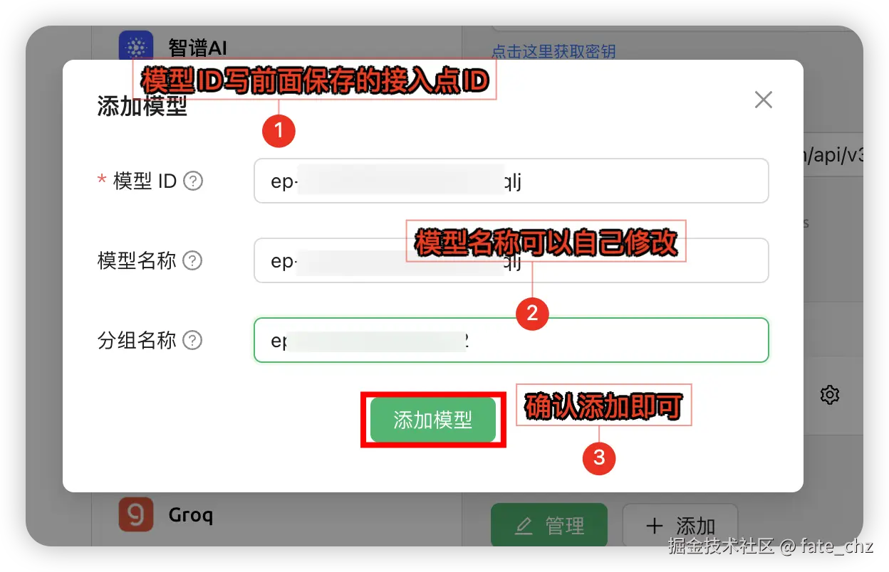 image12.png