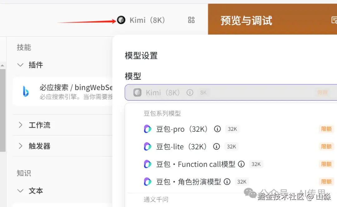 657.webp