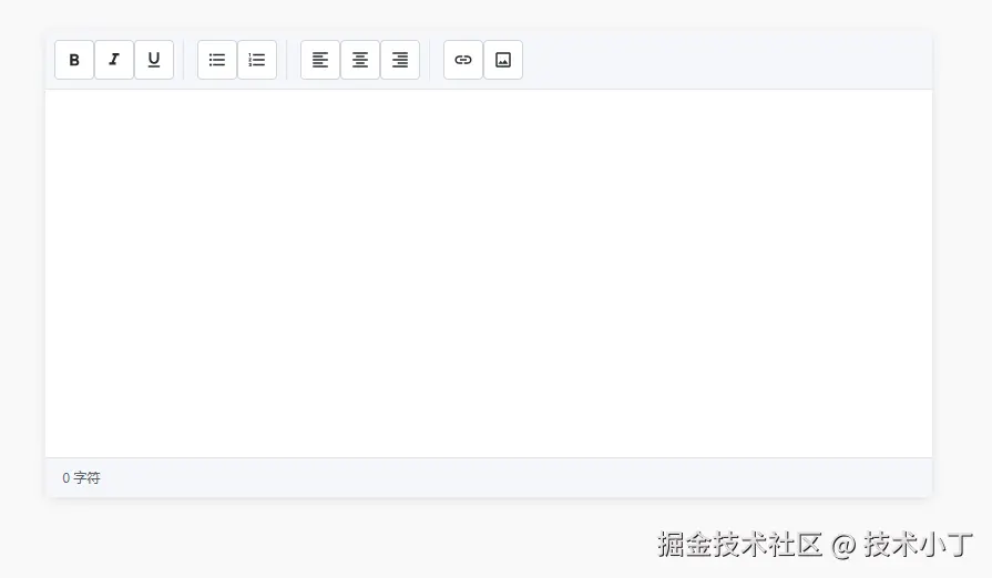 image-20250608125649464