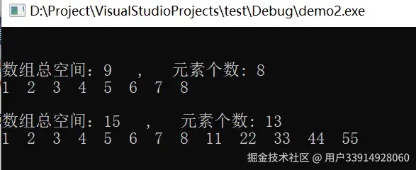 image-20210502155054643